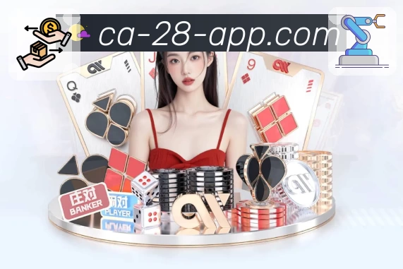 加拿大28 荣誉证书